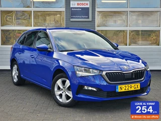 Hoofdafbeelding Škoda Scala Skoda Scala 1.5 TSI Sport Business|DSG|150PK|Clima|Camera|Trekhaak|ACC|Carplay|