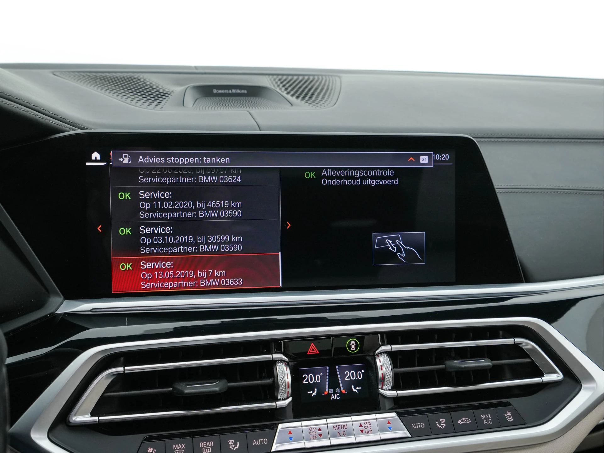 Hoofdafbeelding BMW X7