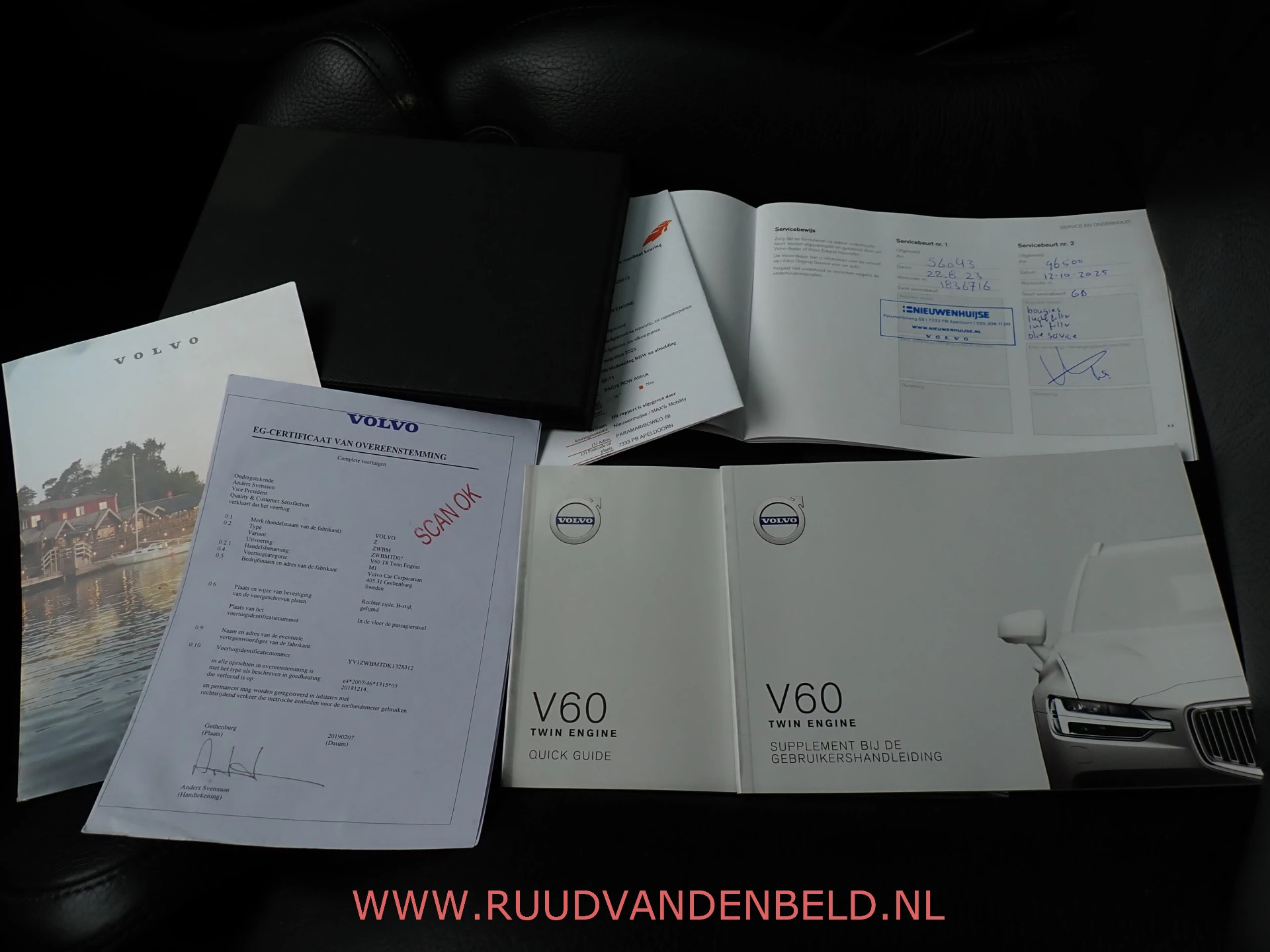 Hoofdafbeelding Volvo V60