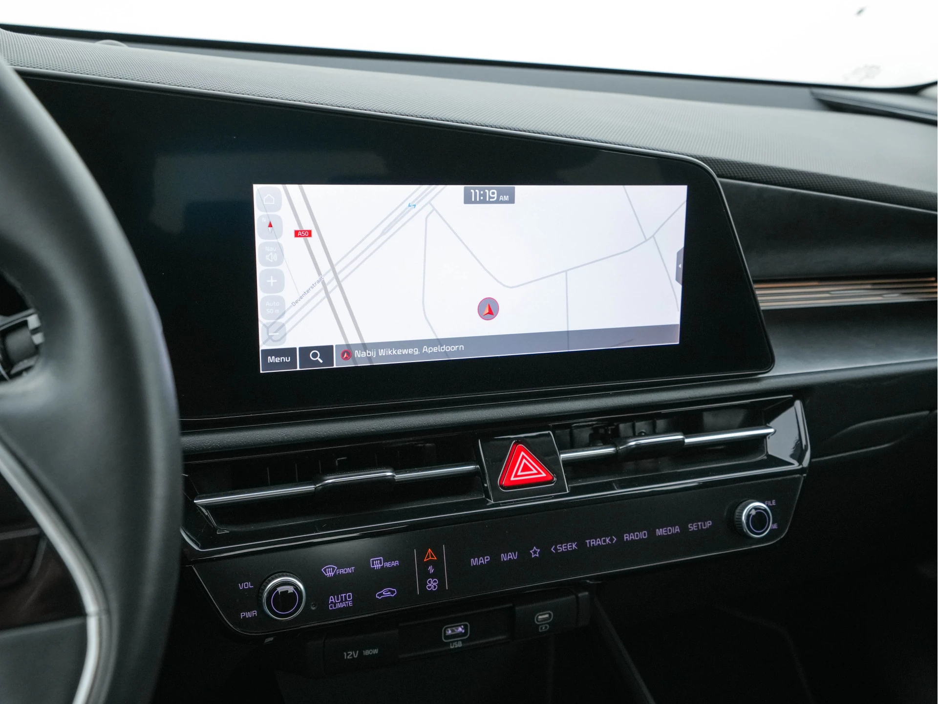 Hoofdafbeelding Kia Niro EV