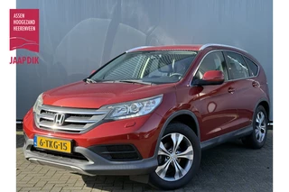 Hoofdafbeelding Honda CR-V Honda CR-V BJR 2014 2.0 155 PK Comfort TREKHAAK | CLIMA | CRUISE | NAVI | TELEFOON