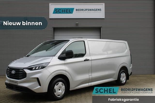 Hoofdafbeelding Ford Transit Custom Ford Transit Custom 320 2.0 TDCI L2H1 Trend 150pk - Adaptive Cruise - Navigatie - Blind Spot - LED koplampen - Stoelverwarming - Rijklaar