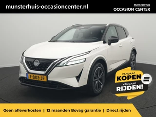Nissan QASHQAI 1.5 e-Power Tekna Plus - RIJKLAARPRIJS - All Seasonbanden - Rondomzicht Camera - Panoramadak - Adaptive Cruise Control