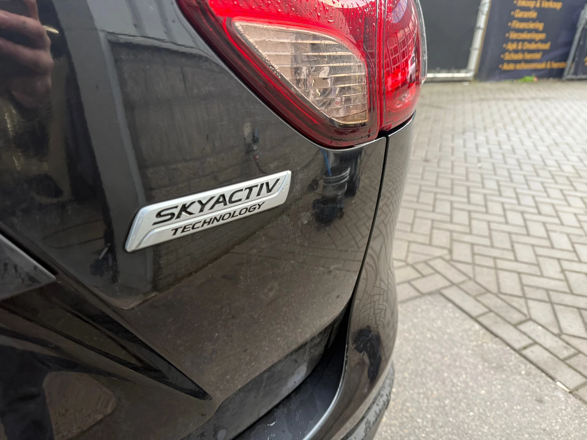 Hoofdafbeelding Mazda CX-5