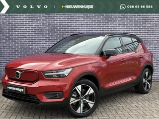 Volvo XC40 Recharge P8 AWD R-Design Adaptieve cruise control | Blis | Elektrisch/panorama dak | Harman&kardon audio | Stoel en stuur verwarming |  360gr Camera |