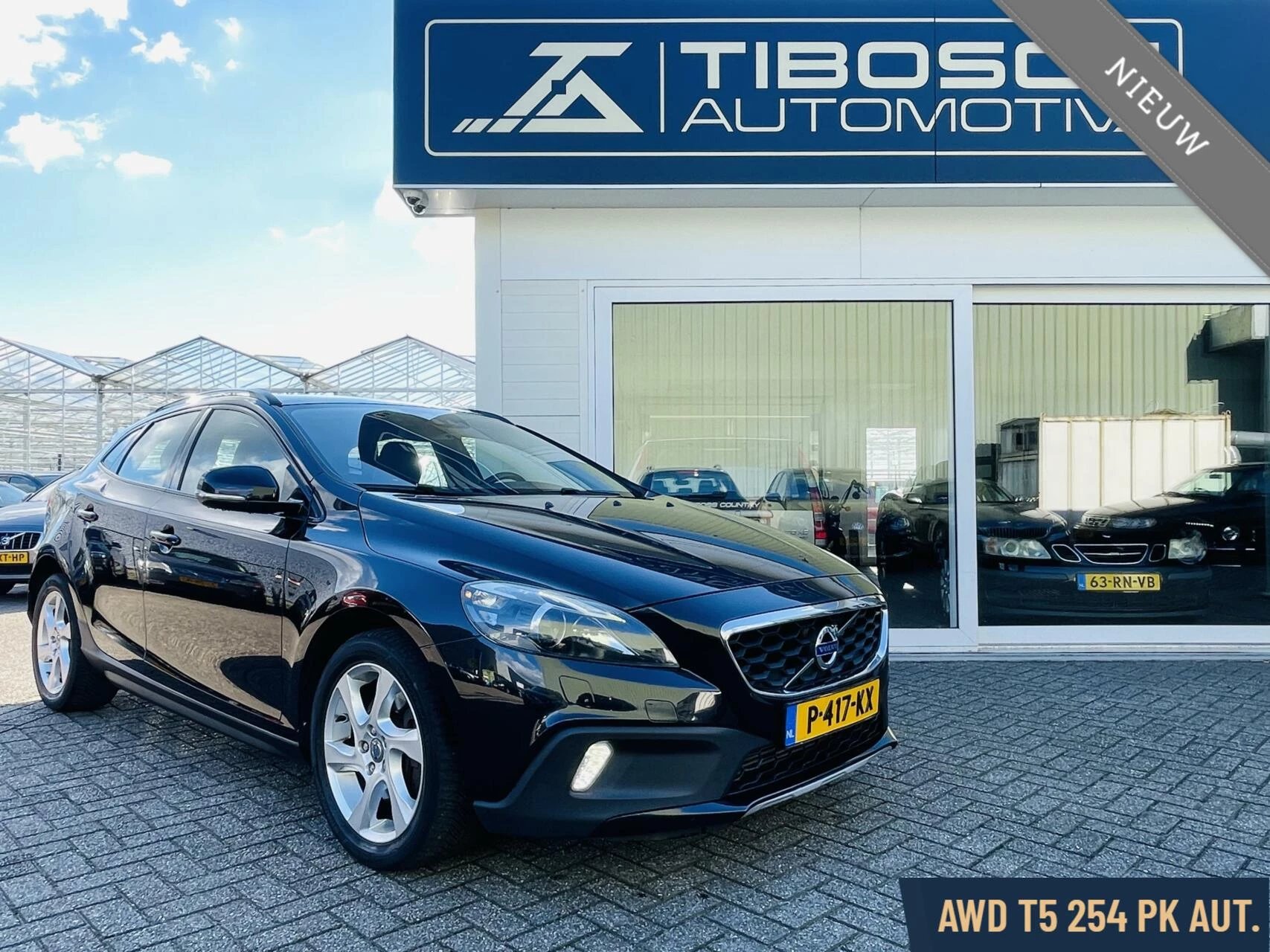 Hoofdafbeelding Volvo V40