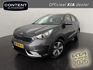 Kia Niro 1.6 GDi Hybrid DynamicLine | All-Season banden