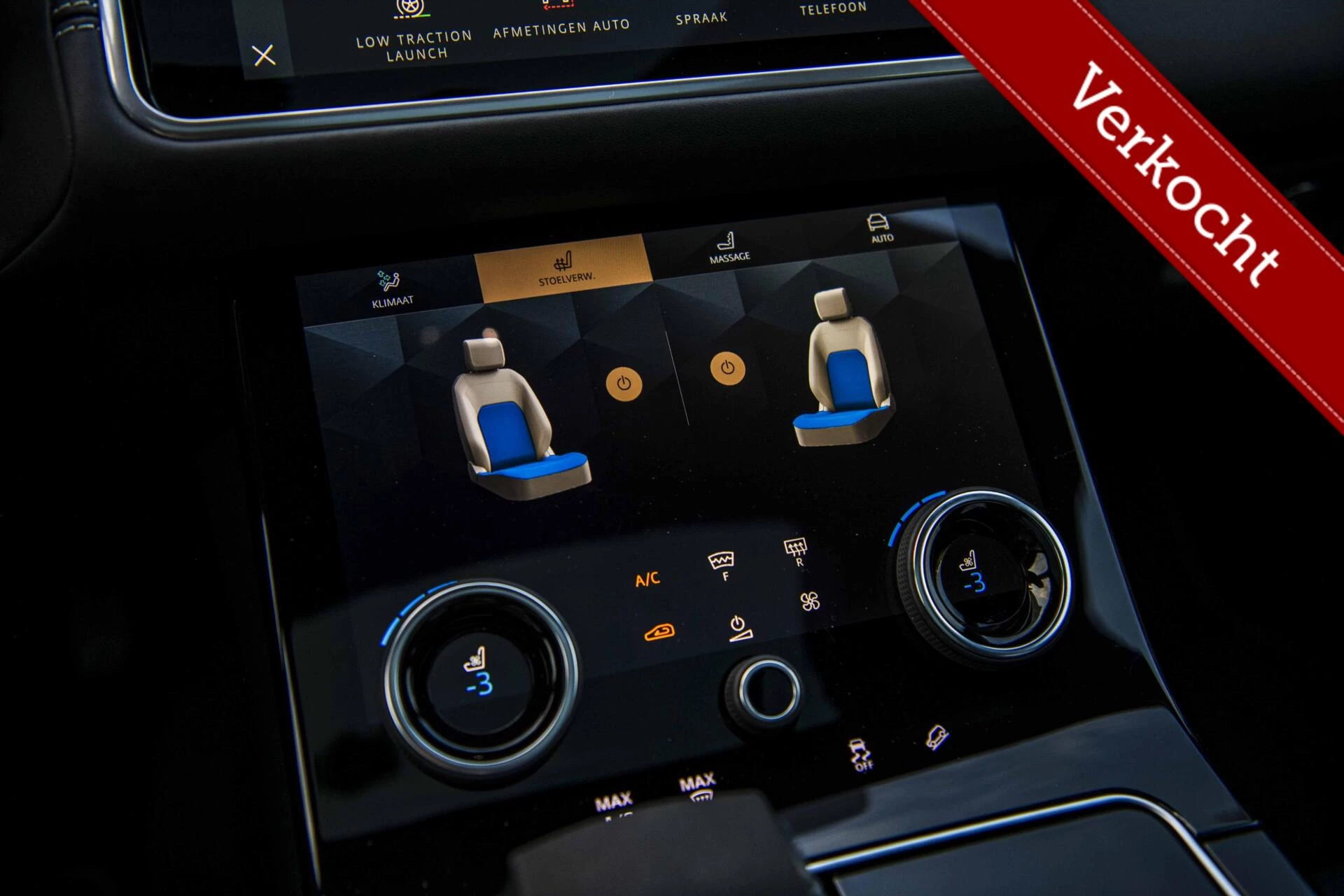Hoofdafbeelding Land Rover Range Rover Velar