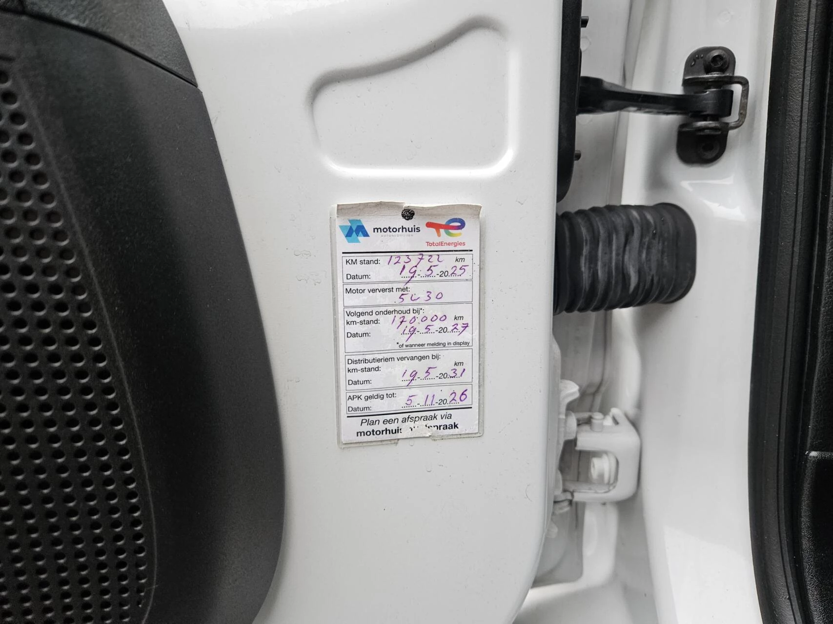 Hoofdafbeelding Fiat Ducato