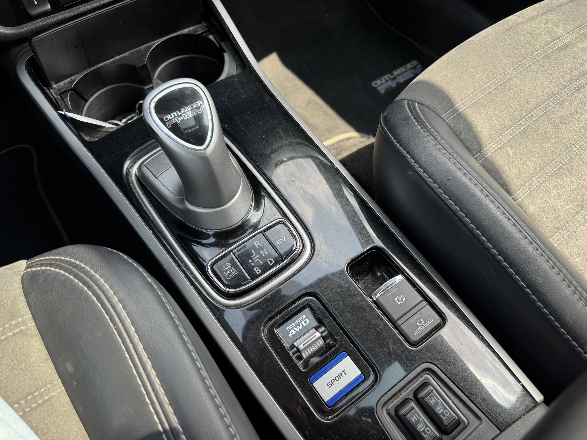 Hoofdafbeelding Mitsubishi Outlander