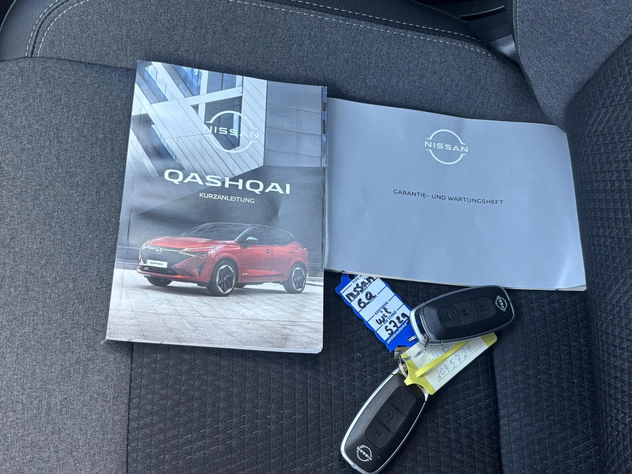 Hoofdafbeelding Nissan QASHQAI
