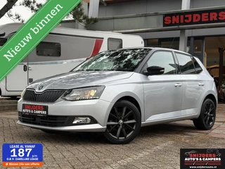 Skoda Fabia 1.0 TSI Monte Carlo 31588 KM