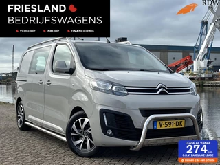 Hoofdafbeelding Citroën Jumpy