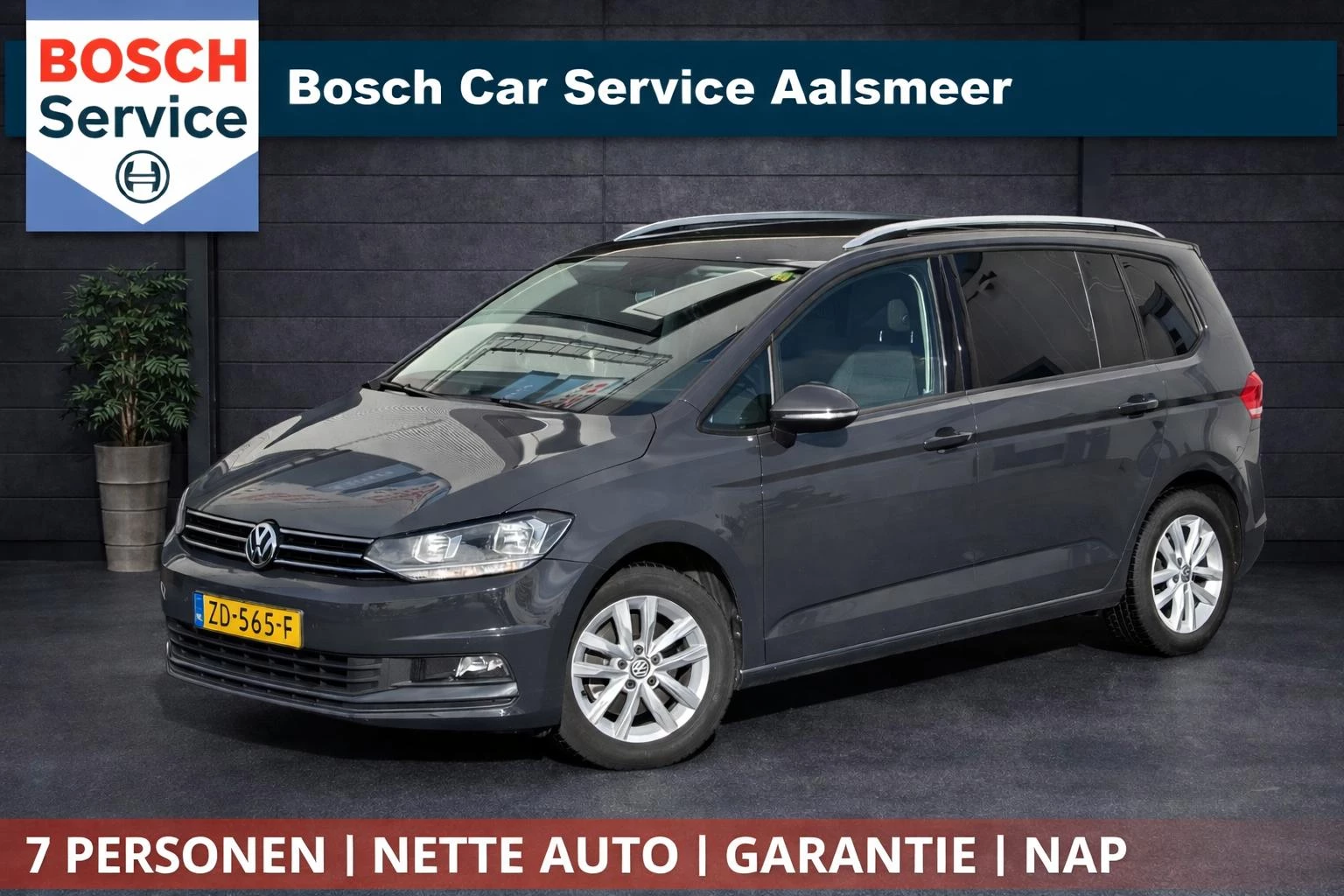 Hoofdafbeelding Volkswagen Touran