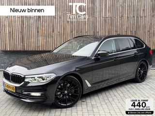 BMW 5-serie Touring 520i High Executive Automaat | Apple CarPlay | Leren bekleding | Stoelverwarming | LED verlichting | Comfortstoelen met memory-functie | Draadloze telefoonlader | Achteruitrijcamera