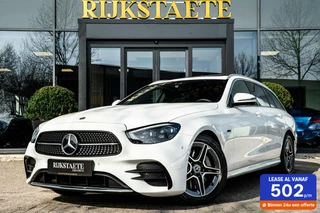 Mercedes E-klasse Estate E300e AMG|PANO|CAMERA|TREKHAAK|18''