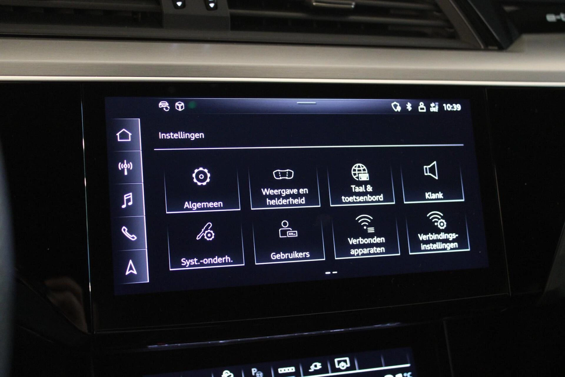 Hoofdafbeelding Audi Q8 e-tron