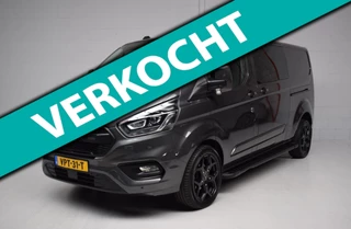 Ford Transit Custom 320 2.0 TDCI 185PK L2H1 Sport DUBBELE CABINE TREKHAAK / LEER / CARPLAY / ACHTERDEUREN