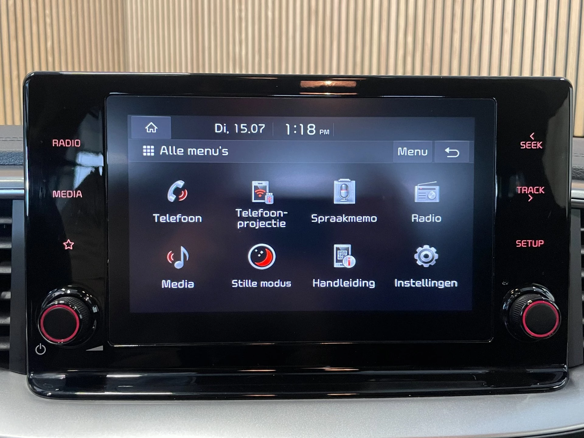 Hoofdafbeelding Kia Ceed Sportswagon