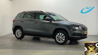 Hoofdafbeelding Škoda Karoq Skoda Karoq 1.0 TSI 116pk DSG Clever Edition Camera Virtual Cockpit DAB+