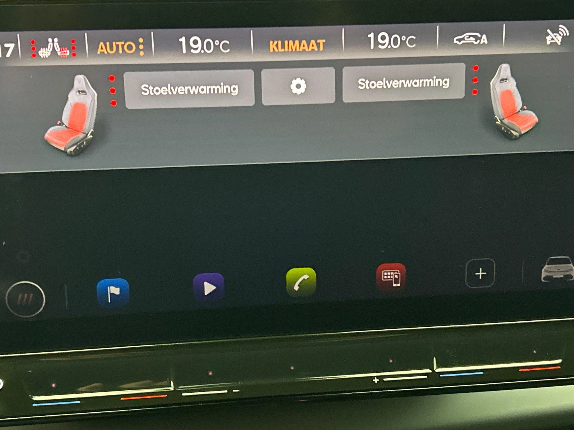 Hoofdafbeelding CUPRA Born