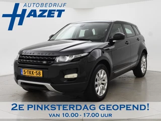 Land Rover Range Rover Evoque 2.2 eD4 2WD 150 PK PURE + PANORAMA | LEDER | SFEERVERL. | STOELVERW.