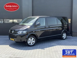 Volkswagen Transporter Multivan 2.0 TDI 9 persoons! DSG Automaat! Super staat!