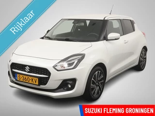 Suzuki Swift 1.2 Style Smart Hybrid