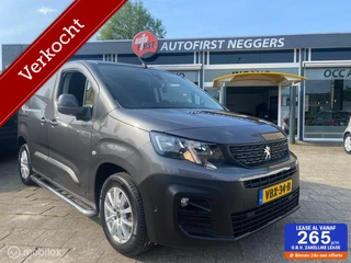 Hoofdafbeelding Peugeot Partner Peugeot Partner bestel 1.5 BlueHDI Asphalt | MARGE |