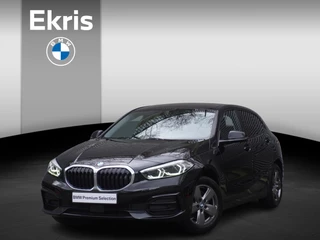 BMW 1 Serie 118i Trekhaak met afneembare kogel | Achteruitrijcamera | 17 inch LM Multispaak (Styling 546) | Alarmsysteem klasse 3 | Extra getint glas