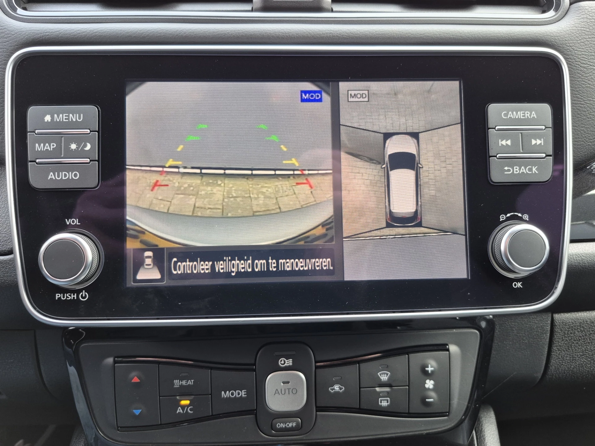 Hoofdafbeelding Nissan Leaf