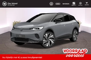Volkswagen ID.4 Pro Limited Edition 77 kWh