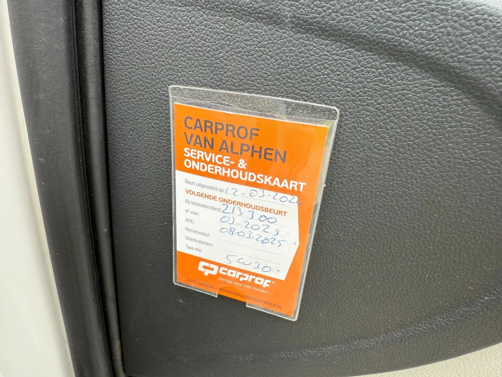Hoofdafbeelding SEAT Mii