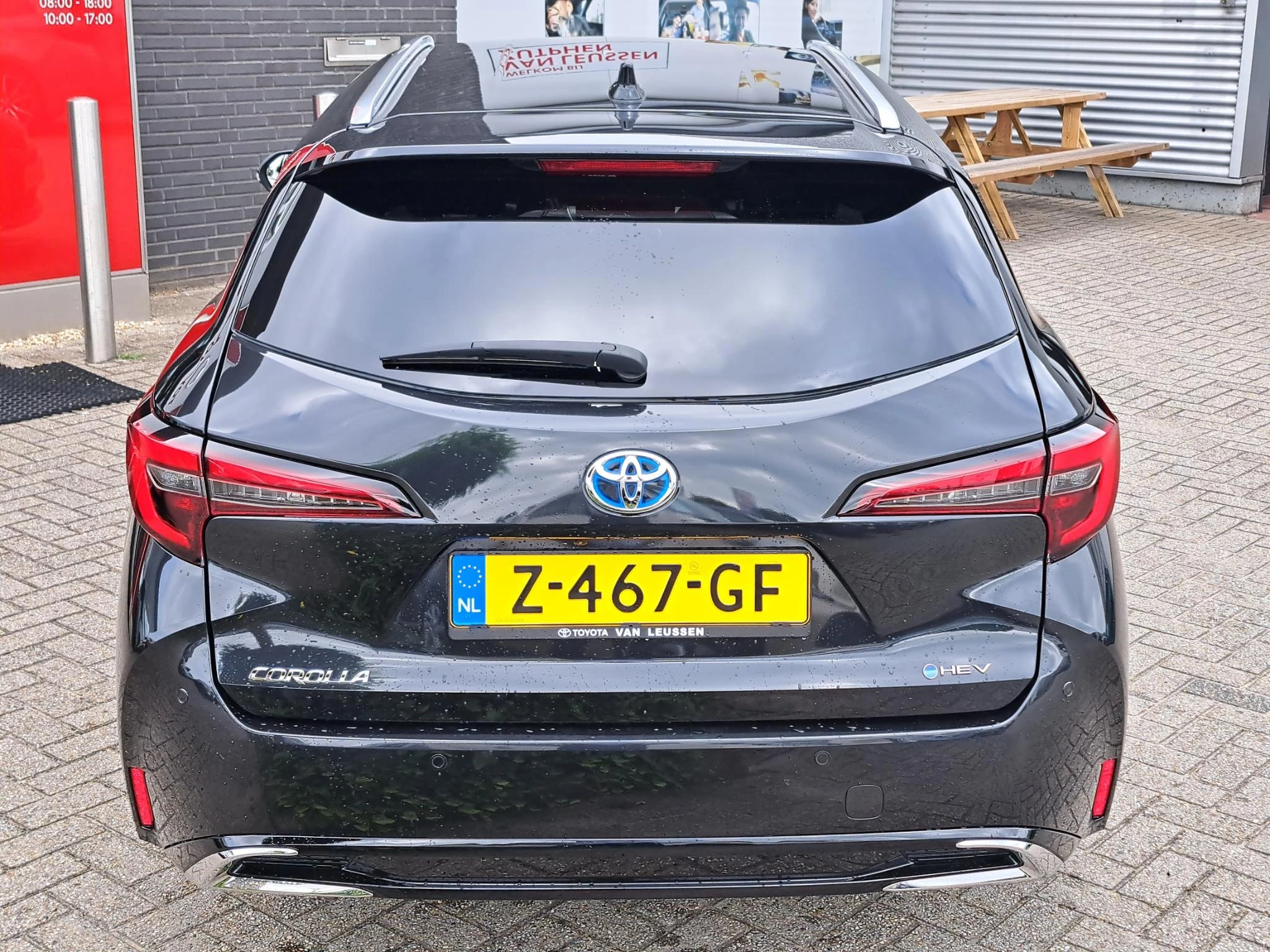 Hoofdafbeelding Toyota Corolla Touring Sports