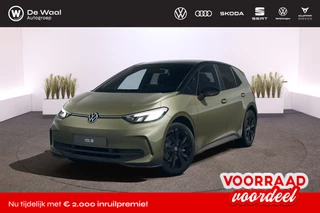 Volkswagen ID.3 Limited Edition 52 kWh