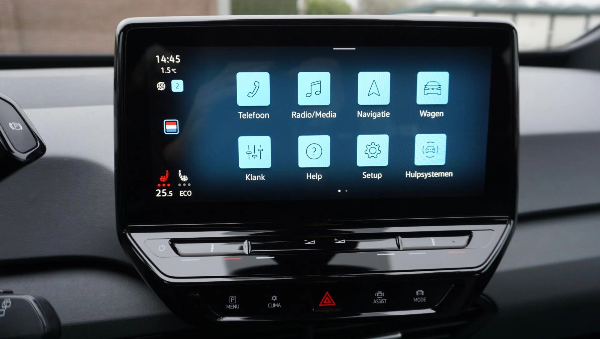 Hoofdafbeelding Volkswagen ID.3