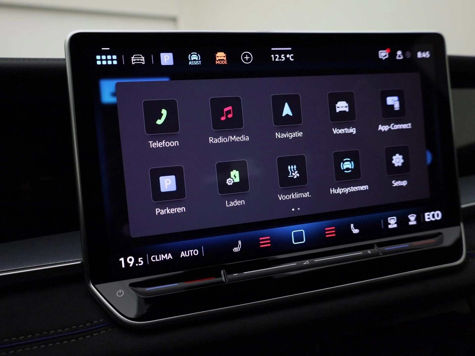 Hoofdafbeelding Volkswagen Tayron