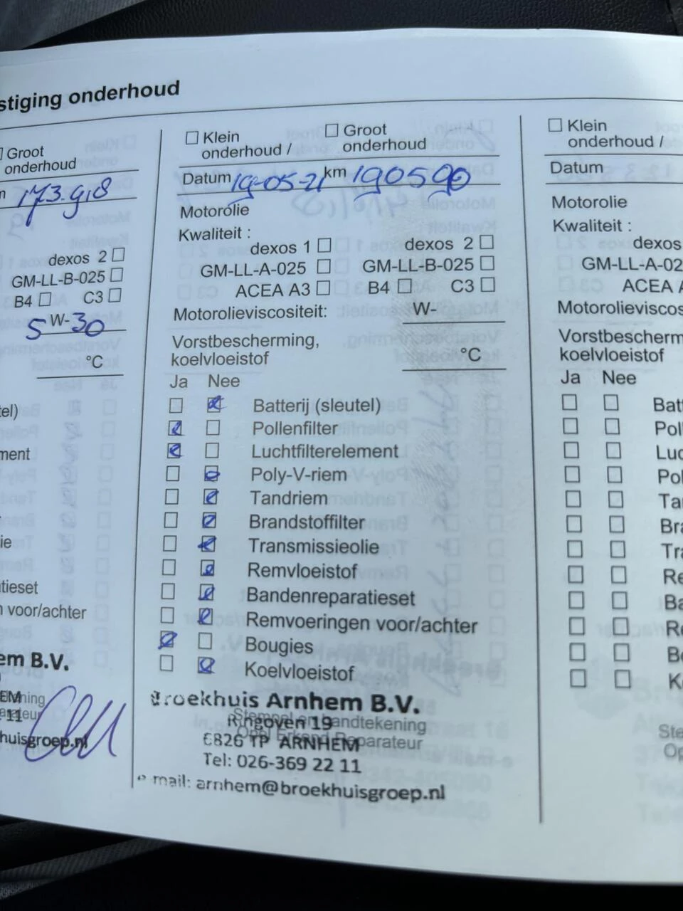 Hoofdafbeelding Opel Corsa