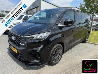 Hoofdafbeelding Ford Transit Custom Ford Transit Custom  MS-RT AWD Dubbele Cabine L2H1 320 2.0 TDCI 170pk AWD 4x4 Automaat 19'' Elek. Trekhaak BPM VRIJ