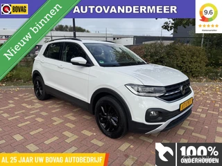 Volkswagen T-Cross 1.0 TSI Style