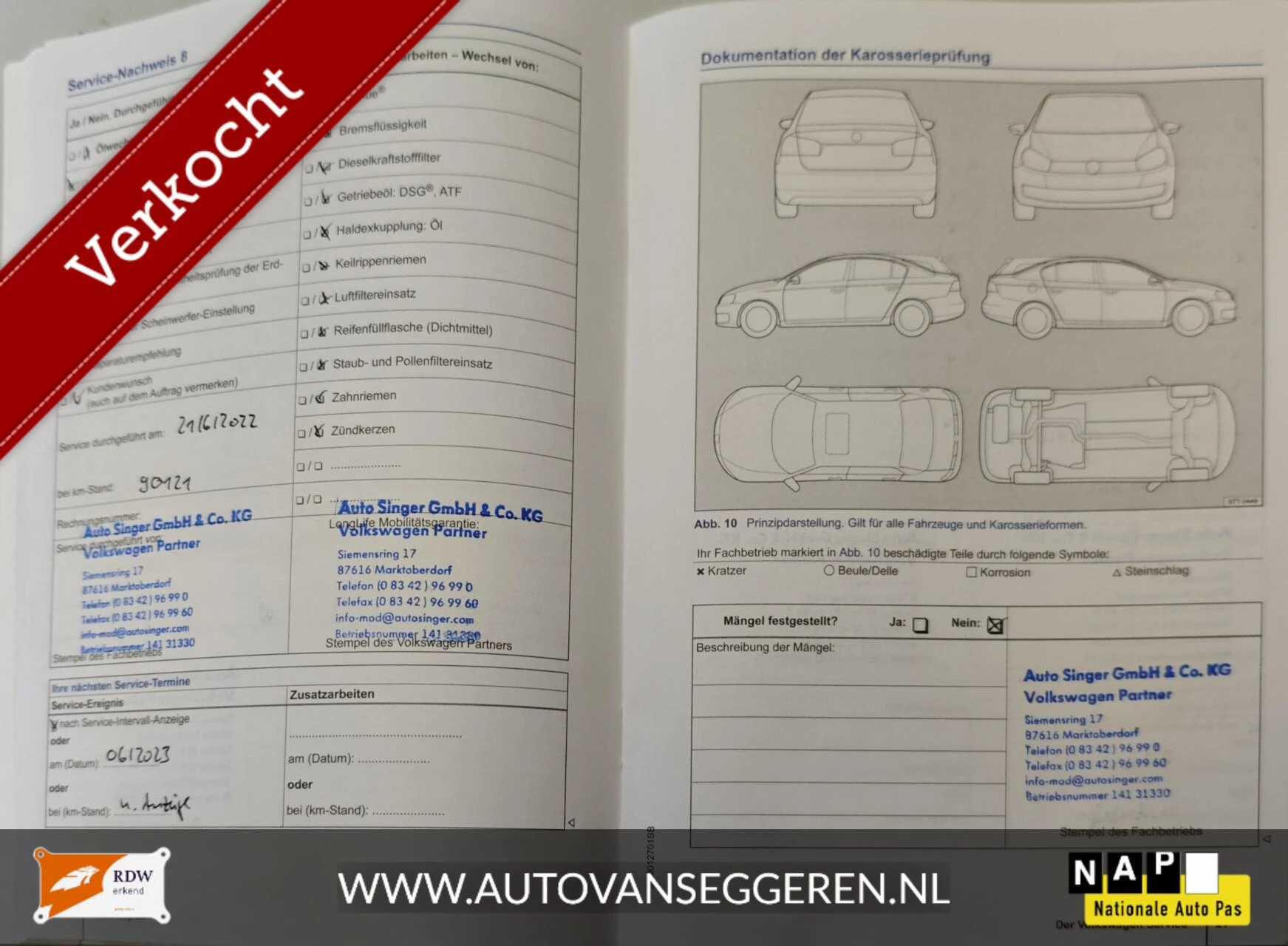 Hoofdafbeelding Volkswagen up!