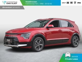 Kia Niro 1.6 GDi Hybrid DynamicPlusLine | LED | Clima | Navi | Carplay | Stoel-/stuurverwarming | Schuif-/kanteldak | Head-up display l ANWB Private Lease actie € 479,-