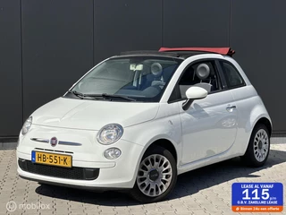 Fiat 500C 1.0 TwinAir Pop | AIRCO | CABRIO | 81.000KM |