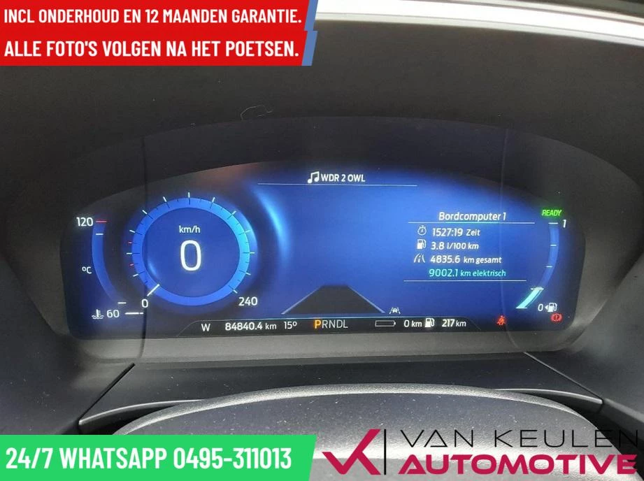 Hoofdafbeelding Ford Kuga