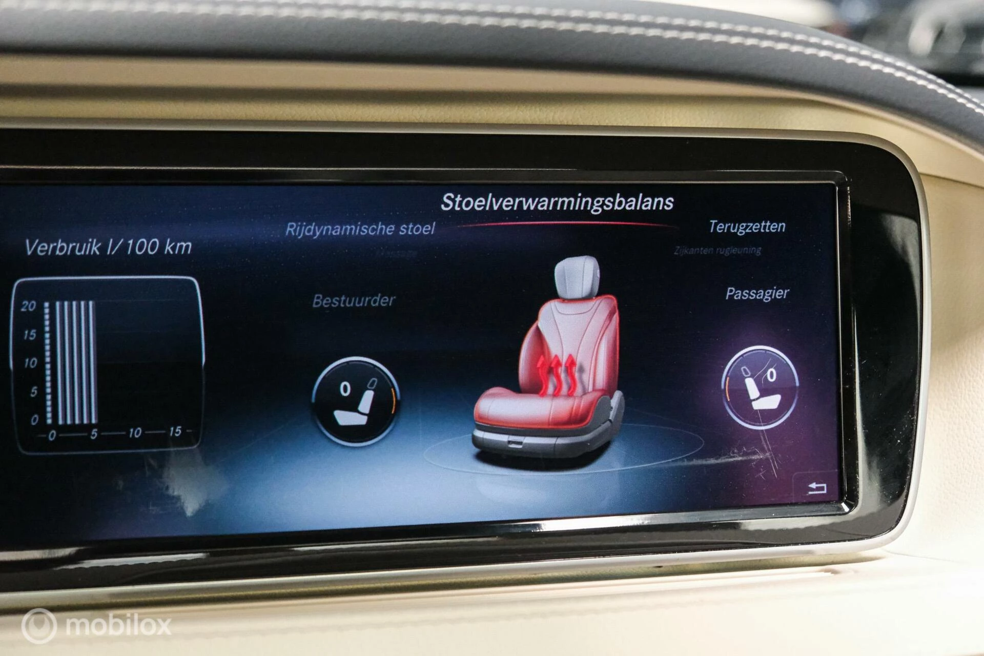 Hoofdafbeelding Mercedes-Benz S-Klasse