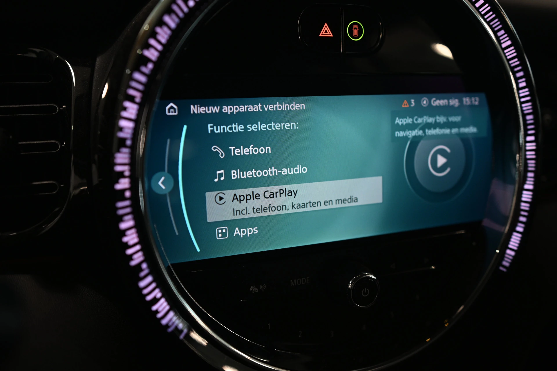 Hoofdafbeelding MINI Electric