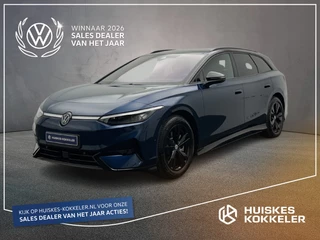 Volkswagen ID.7 Tourer