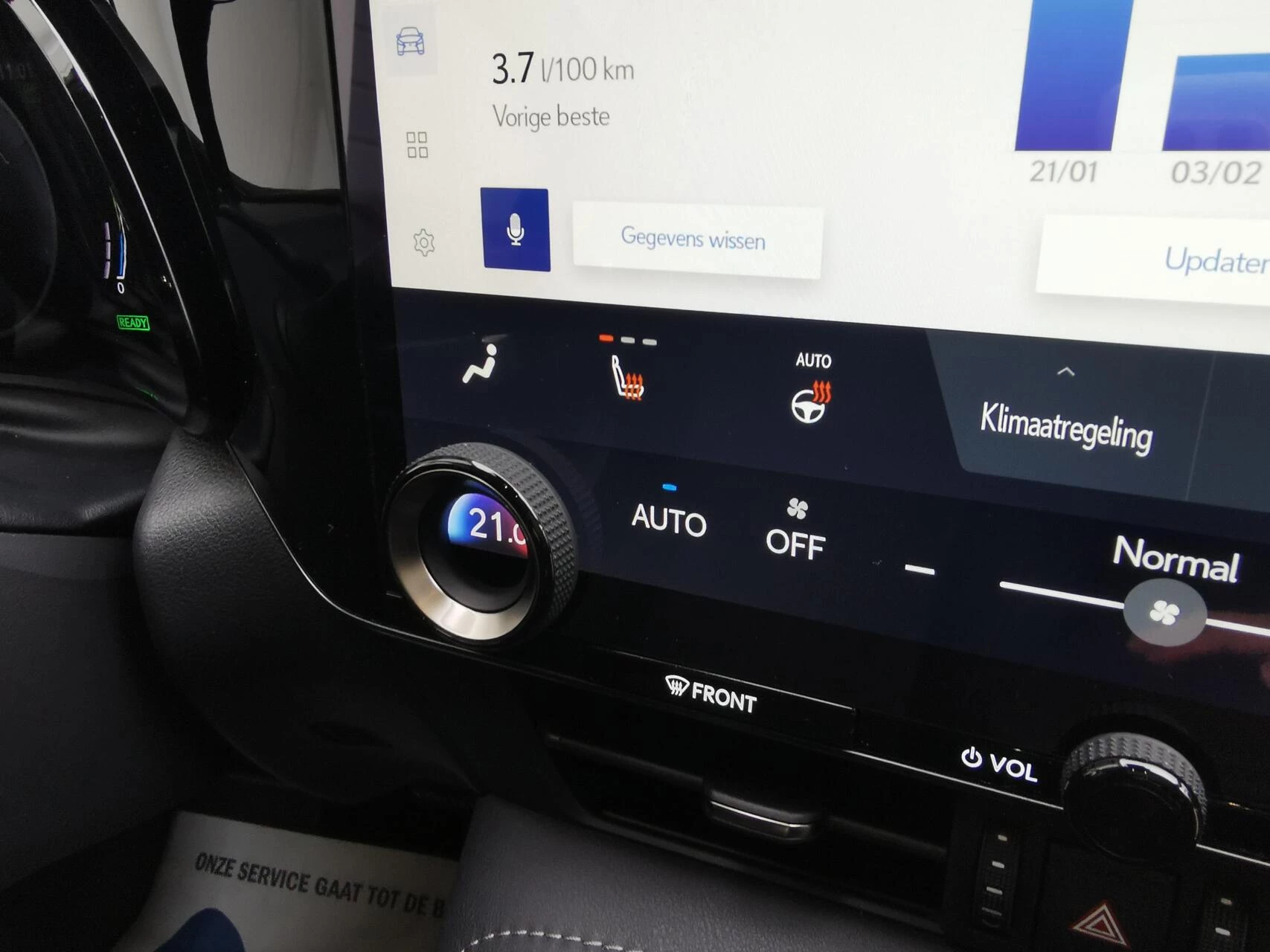 Hoofdafbeelding Lexus NX