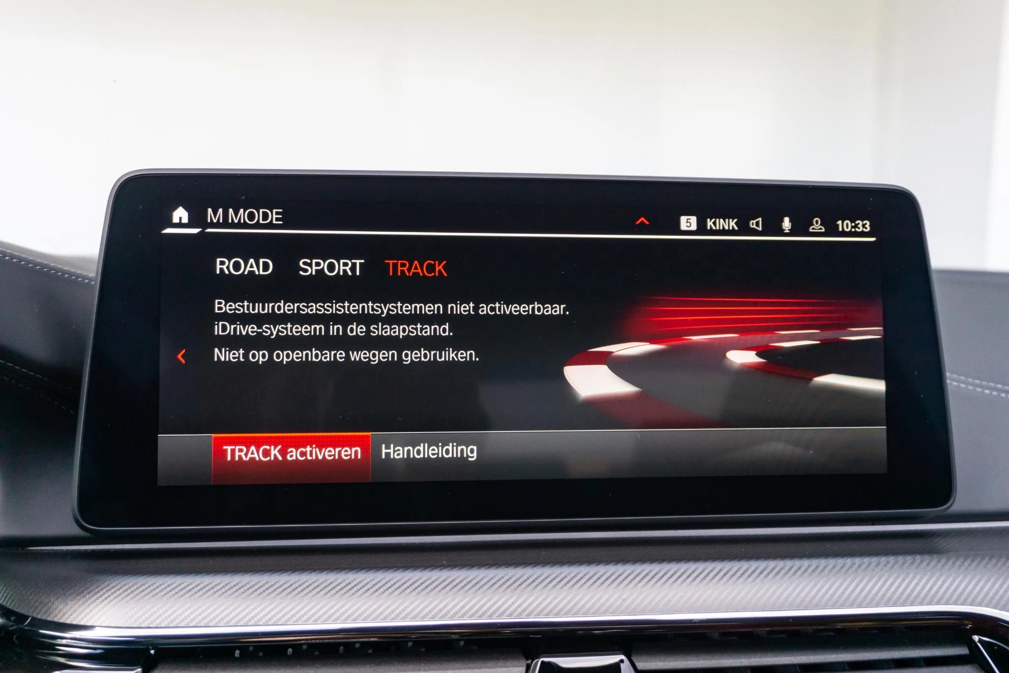 Hoofdafbeelding BMW M5
