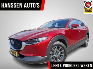 Mazda CX-30 2.0 e-SkyActiv-G M Hybrid comfort